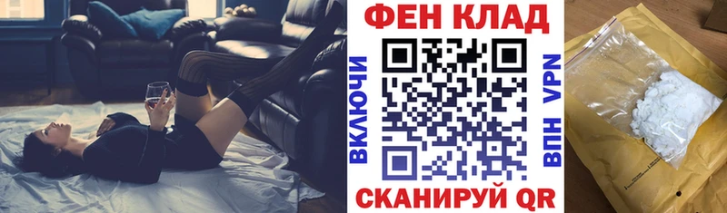 Купить где  Лукоянов  АМФ Розовый 