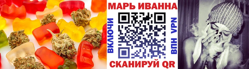 Купить закладки  Лукоянов  Печенье с ТГК конопля 