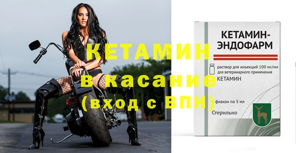 гашиш Киреевск