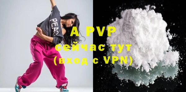 MDMA Premium VHQ Кинешма