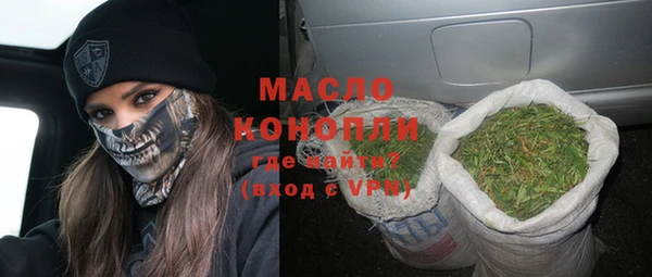 MDMA Premium VHQ Кинешма