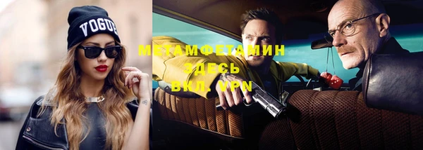 гашиш Киреевск