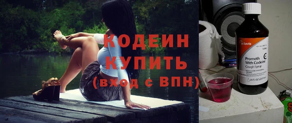 амфетамин Киренск
