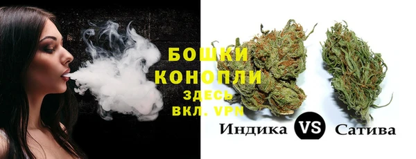 гашиш Киреевск