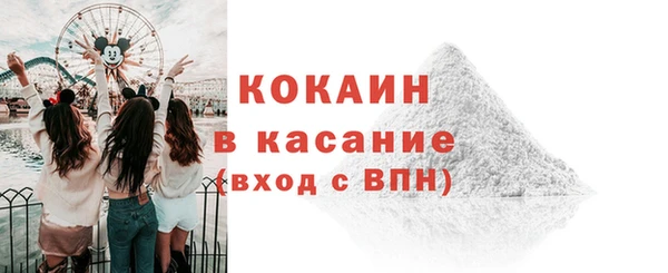 гашиш Киреевск