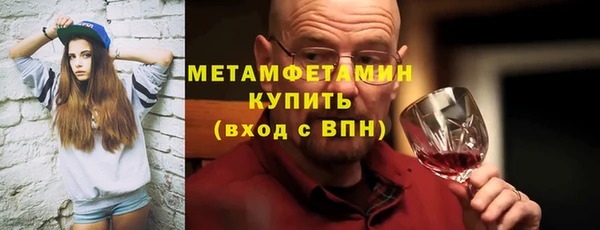экстази Козловка
