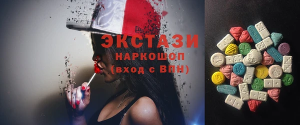 гашиш Киреевск