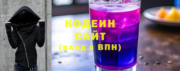 гашиш Киреевск