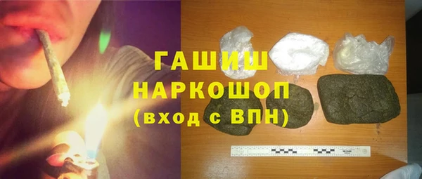 амфетамин Киренск