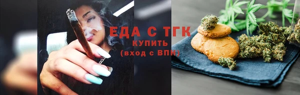 MDMA Premium VHQ Кинешма