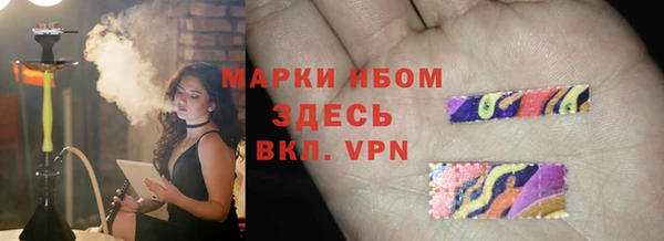 гашиш Киреевск