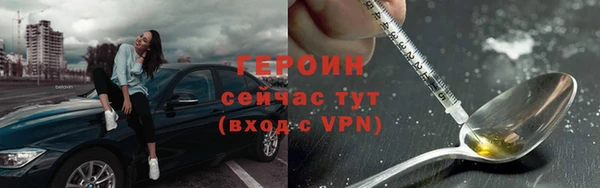 амфетамин Киренск
