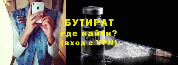 гашиш Киреевск