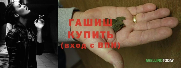амфетамин Киренск