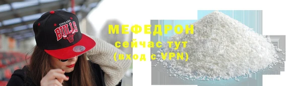 гашиш Киреевск