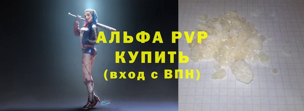 MDMA Premium VHQ Кинешма