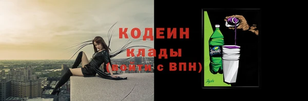 гашиш Киреевск