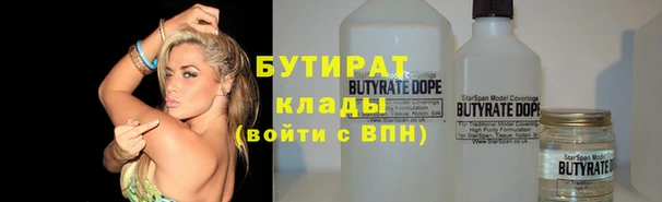 гашиш Киреевск
