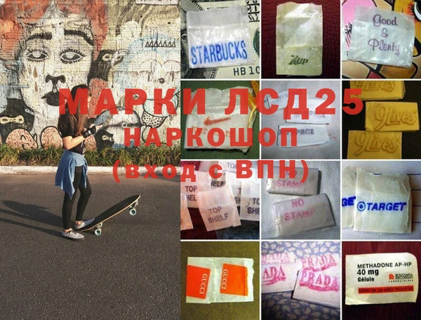 MDMA Premium VHQ Кинешма