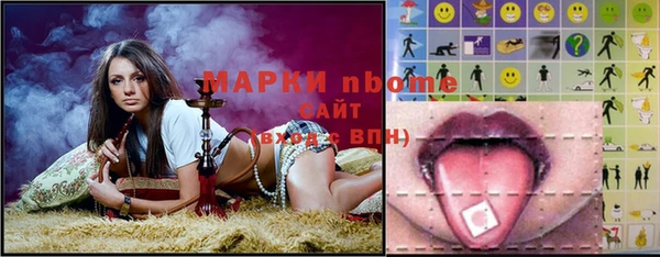 MDMA Premium VHQ Кинешма