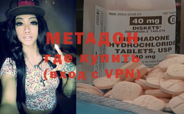 амфетамин Киренск