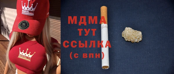 гашиш Киреевск