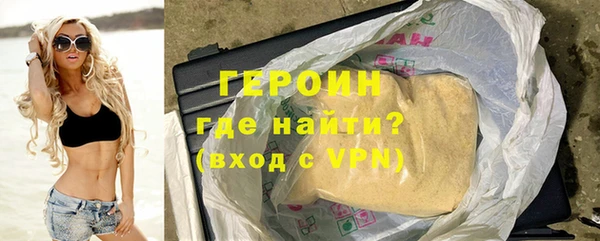 гашиш Киреевск