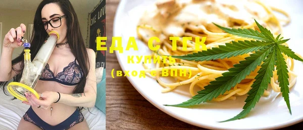 MDMA Premium VHQ Кинешма