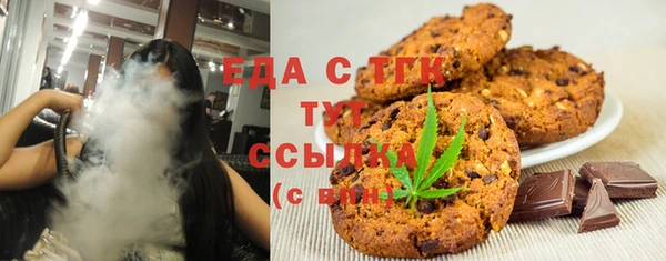 амфетамин Киренск