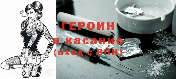 амфетамин Киренск