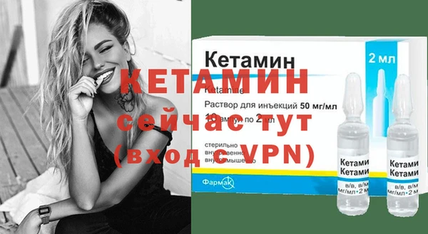 MDMA Premium VHQ Кинешма