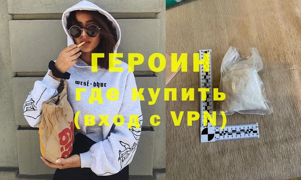 амфетамин Киренск