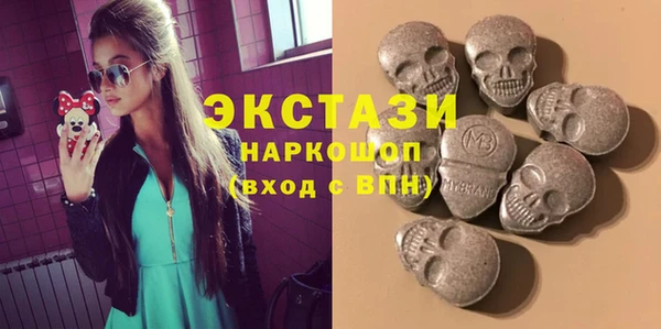 амфетамин Киренск