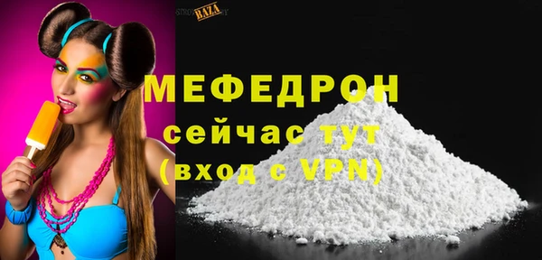 амфетамин Киренск