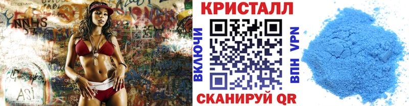 Купить закладки  Лукоянов  Первитин мет 
